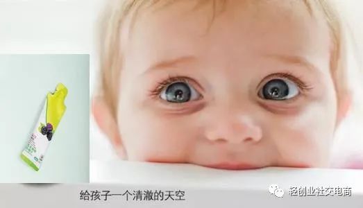 硒能补视网膜感光材料吗（感光能补材料硒视网膜嘛）-硒宝网