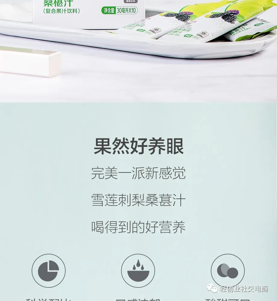 硒能补视网膜感光材料吗（感光能补材料硒视网膜嘛）-硒宝网