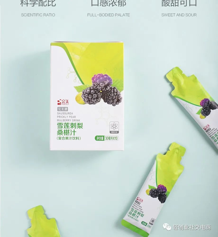 硒能补视网膜感光材料吗（感光能补材料硒视网膜嘛）-硒宝网