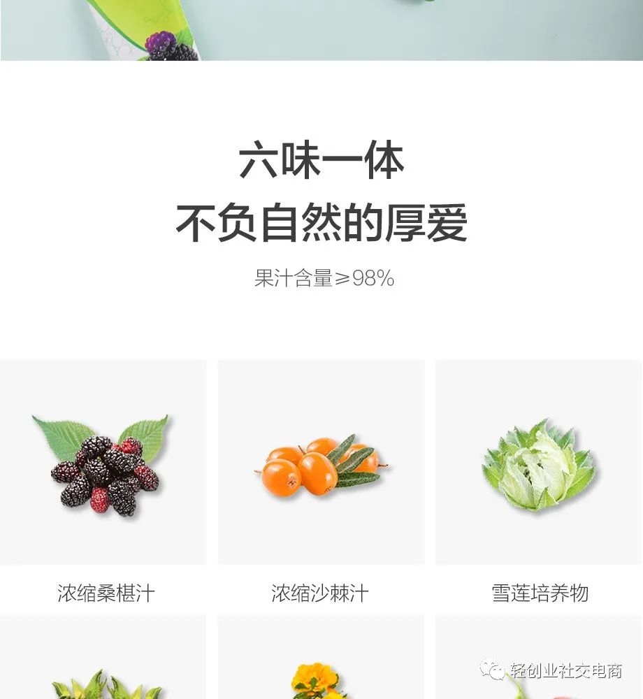 硒能补视网膜感光材料吗（感光能补材料硒视网膜嘛）-硒宝网