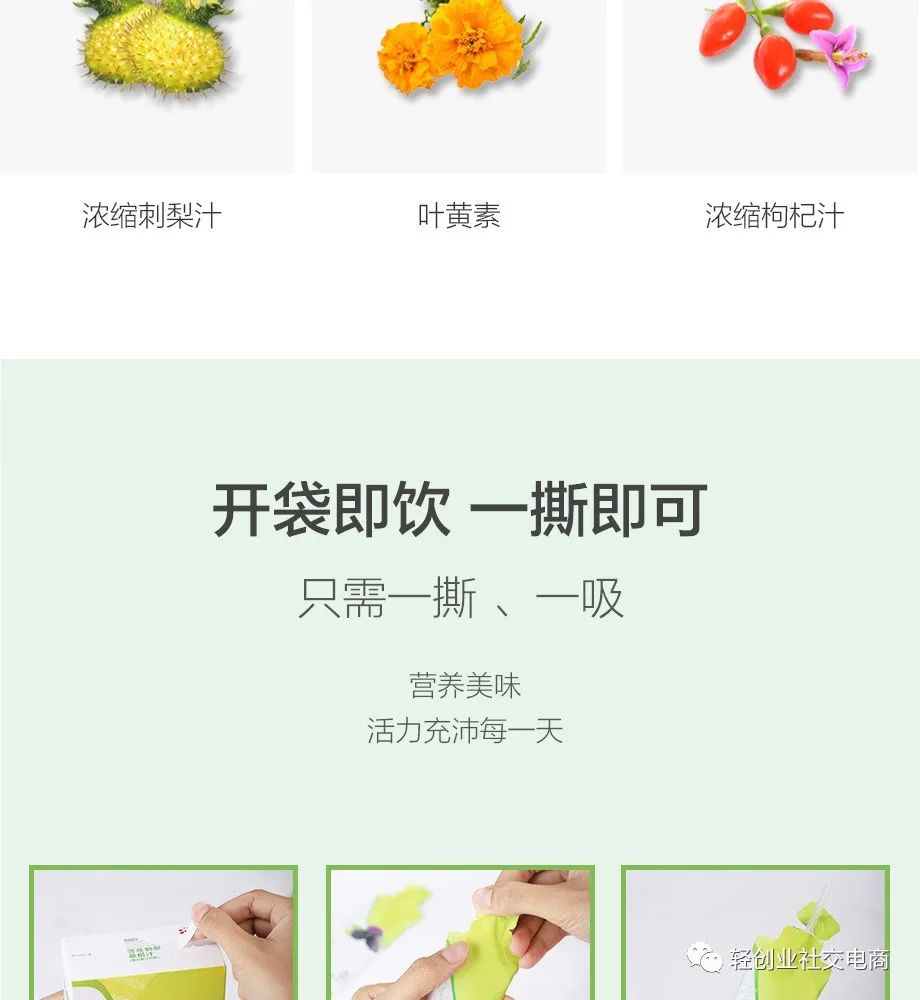 硒能补视网膜感光材料吗（感光能补材料硒视网膜嘛）-硒宝网