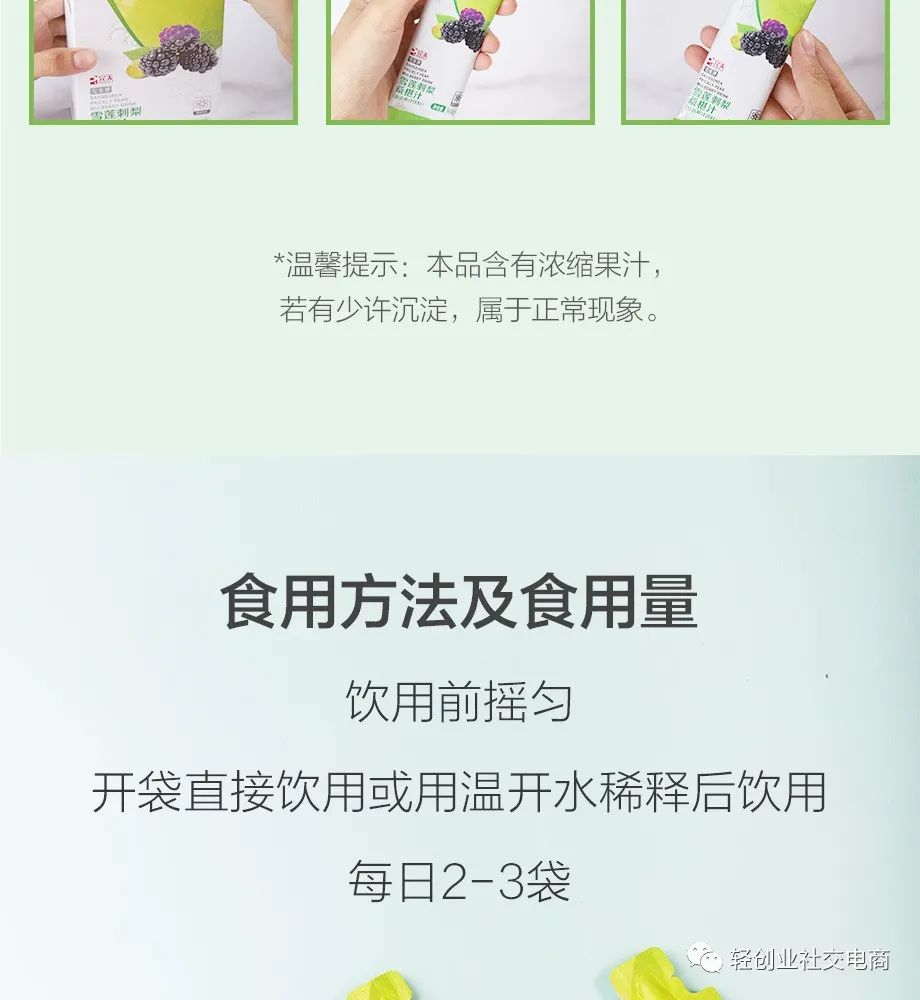 硒能补视网膜感光材料吗（感光能补材料硒视网膜嘛）-硒宝网