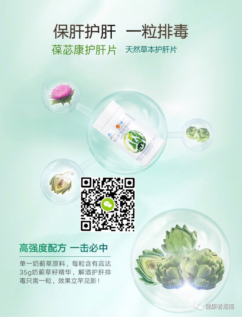 胆结石病人能吃补硒药吗(可以吃硒片补硒吗)-硒宝网