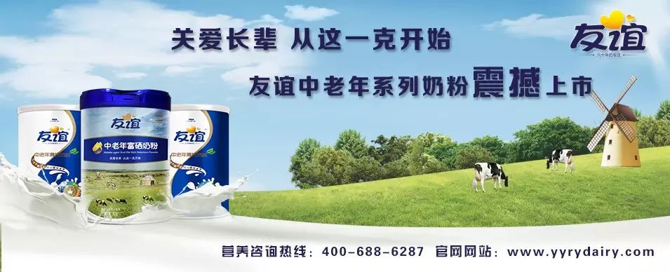 男性补硒对不育症的功效（男性补硒）-硒宝网