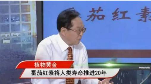 正常人能吃补硒的东西吗(能补正常东西吃硒人参吗)-硒宝网