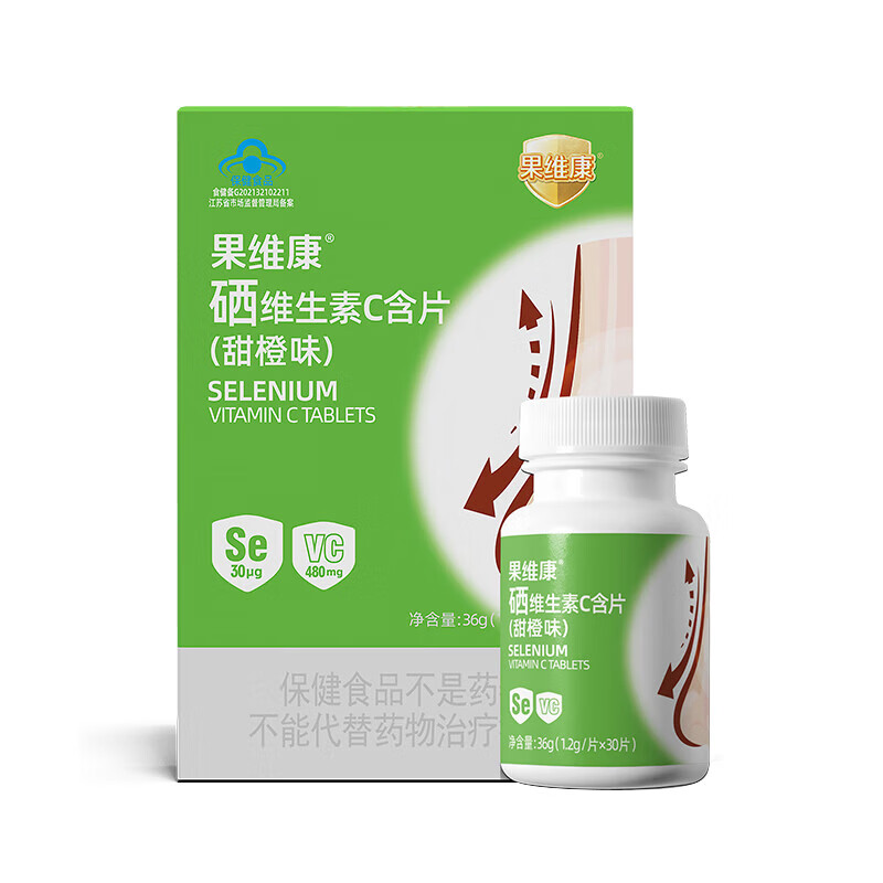 补维生素和硒吃什么水果(维生素硒的水果)-硒宝网