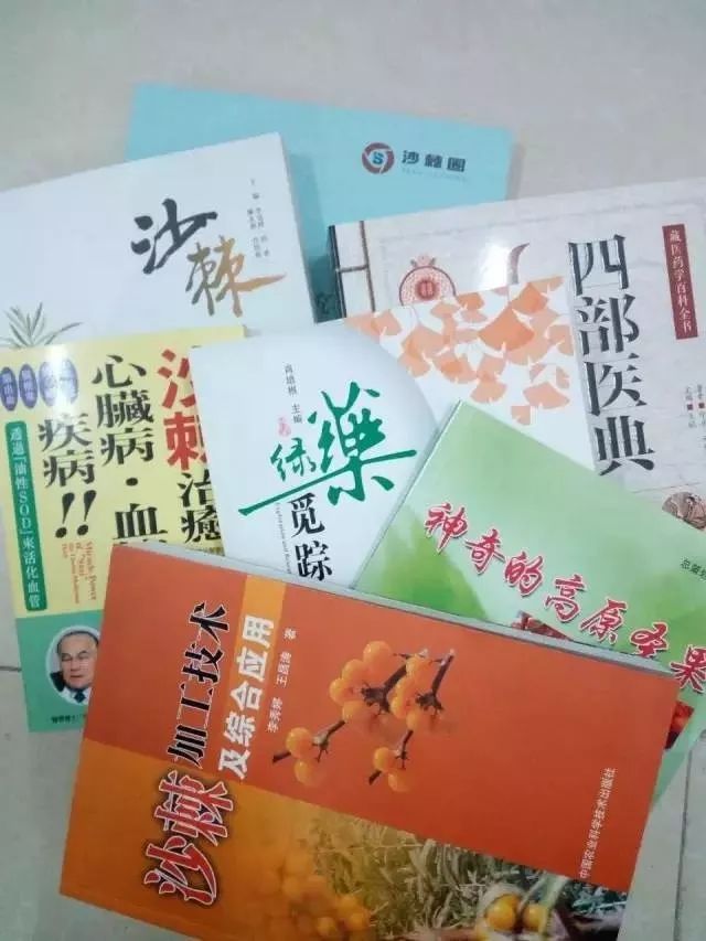 有子宫瘤能补硒和补锌吗(子宫肌瘤可以补锌吗)-硒宝网