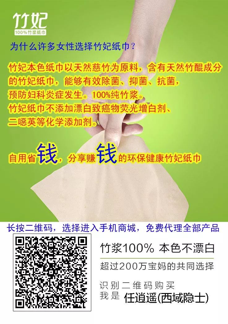 有子宫瘤能补硒和补锌吗(子宫肌瘤可以补锌吗)-硒宝网