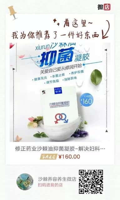 有子宫瘤能补硒和补锌吗(子宫肌瘤可以补锌吗)-硒宝网