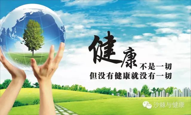 有子宫瘤能补硒和补锌吗(子宫肌瘤可以补锌吗)-硒宝网