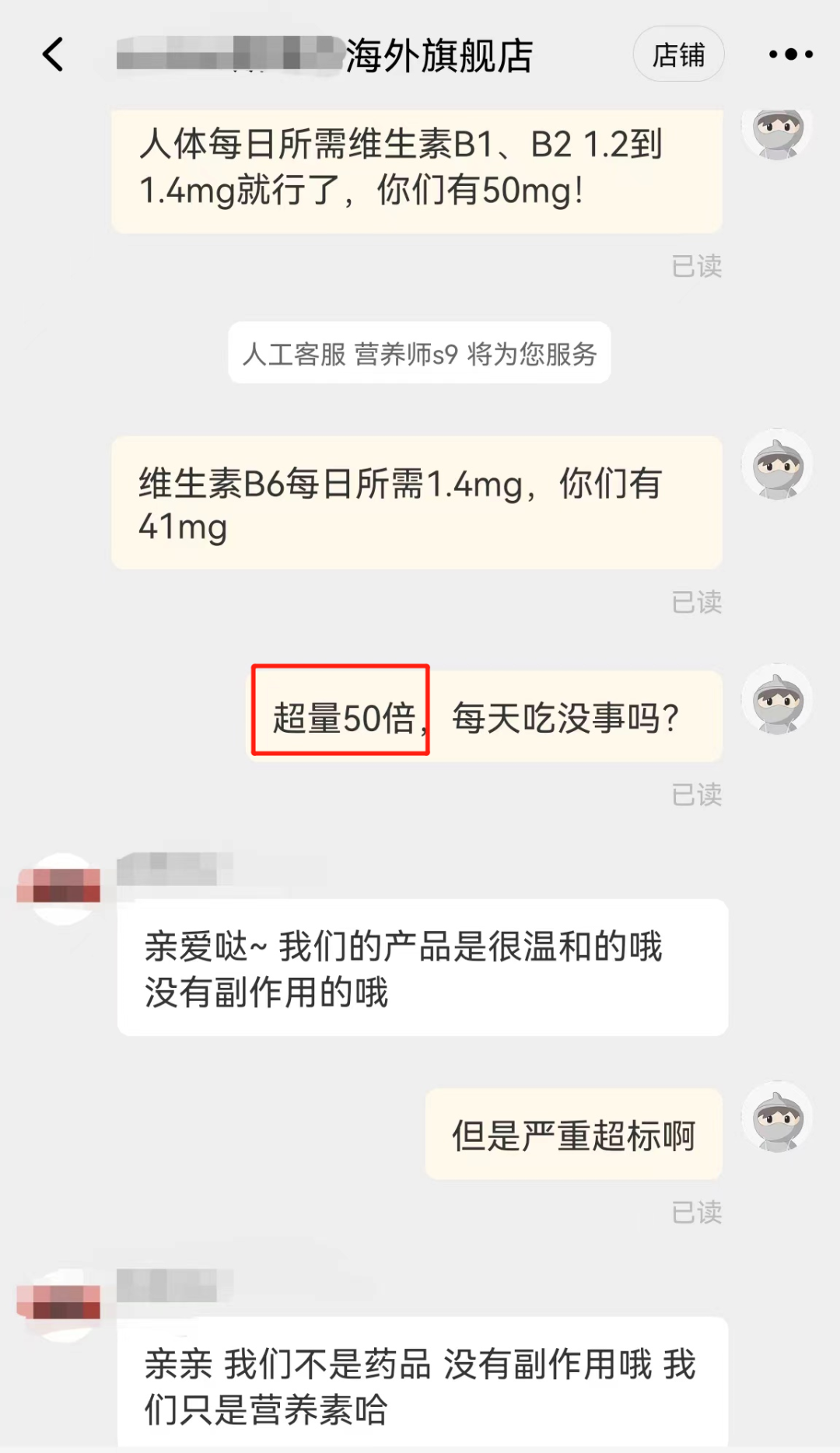 亚硒酸钠和钙能同时补吗(亚硒酸钠和钙能同时补吗)-硒宝网