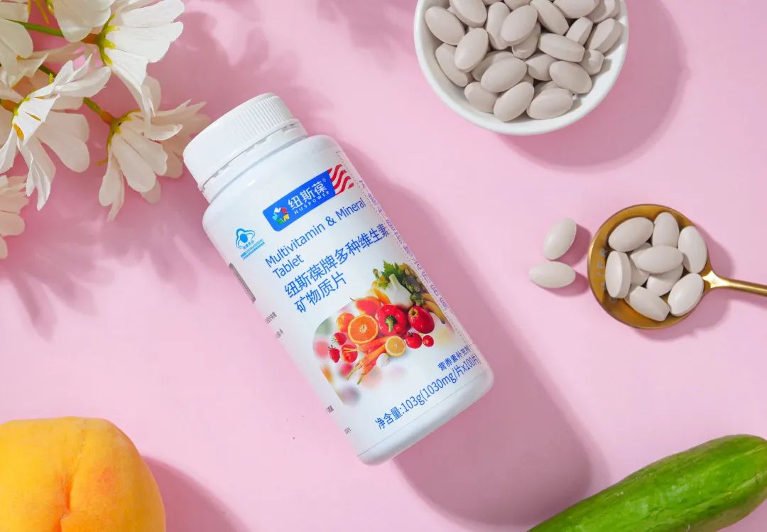 亚硒酸钠和钙能同时补吗(亚硒酸钠和钙能同时补吗)-硒宝网