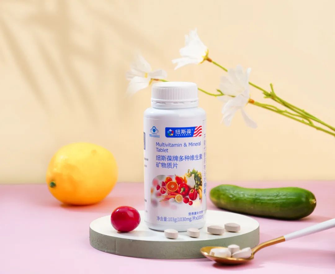 亚硒酸钠和钙能同时补吗(亚硒酸钠和钙能同时补吗)-硒宝网