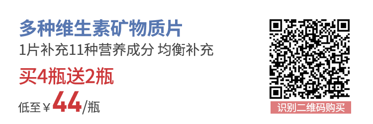 亚硒酸钠和钙能同时补吗(亚硒酸钠和钙能同时补吗)-硒宝网