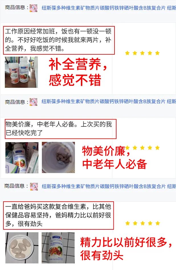 亚硒酸钠和钙能同时补吗(亚硒酸钠和钙能同时补吗)-硒宝网