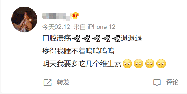 亚硒酸钠和钙能同时补吗(亚硒酸钠和钙能同时补吗)-硒宝网