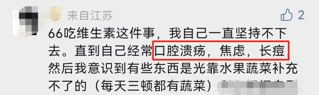 亚硒酸钠和钙能同时补吗(亚硒酸钠和钙能同时补吗)-硒宝网