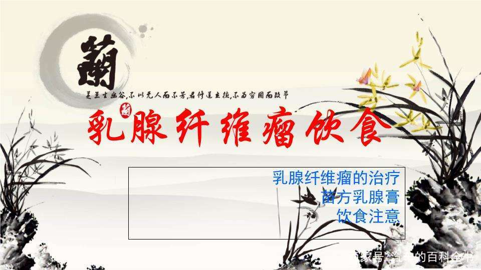 补硒后要注意什么问题呢（补硒注意事项）-硒宝网