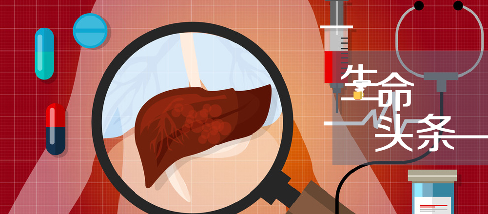 肝硬化晚期补硒还有用吗（肝硬化晚期补硒用什么药）-硒宝网