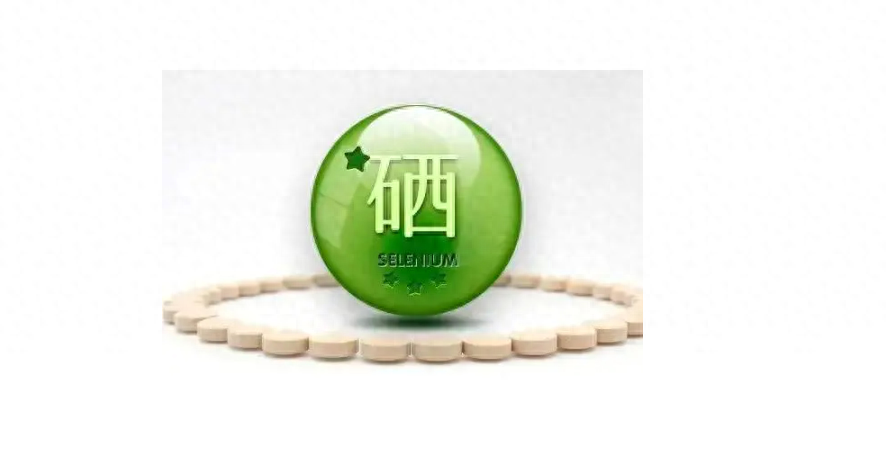 补硒后皮肤特别痒怎么办(补硒对皮肤病的治疗)-硒宝网