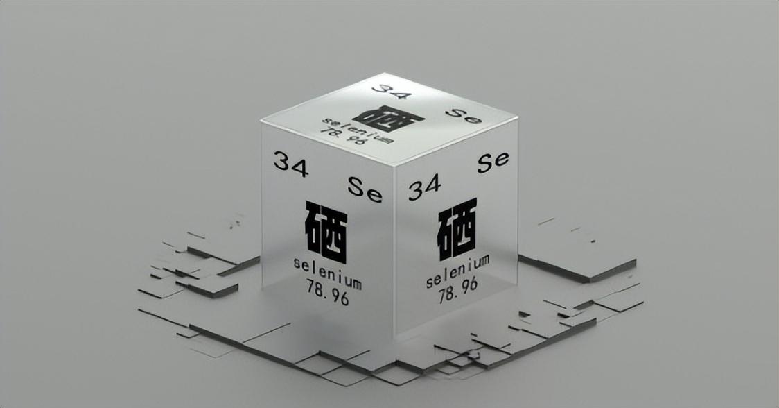 补硒后皮肤特别痒怎么办(补硒对皮肤病的治疗)-硒宝网