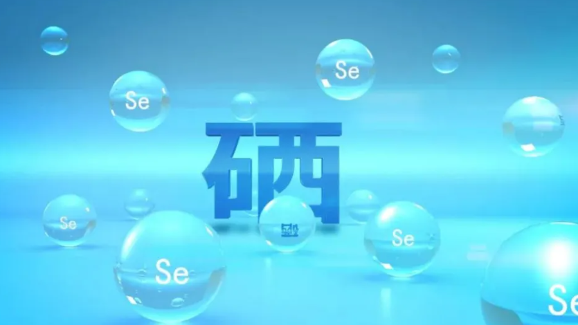 补硒后皮肤特别痒怎么办(补硒对皮肤病的治疗)-硒宝网