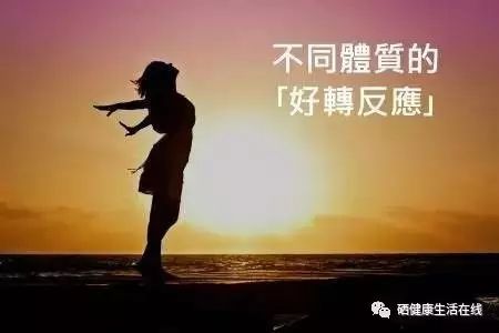 心脏病补硒有好转反应吗（硒对心脏病有作用吗）-硒宝网