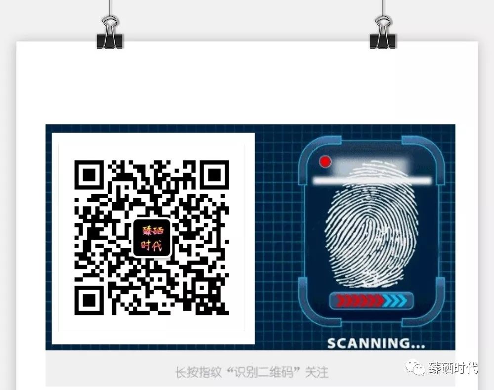 补硒对萎缩性胃炎管用吗（萎缩性胃炎要吃多少硒）-硒宝网