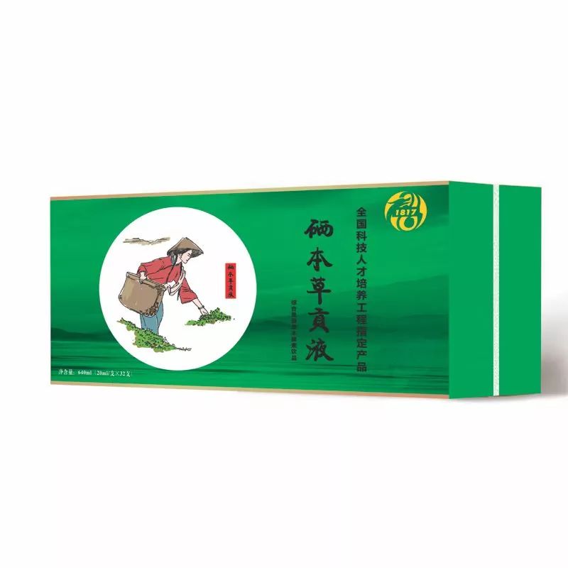 适量补硒对肝肾有损伤吗（补硒对肝病患者有好处吗）-硒宝网