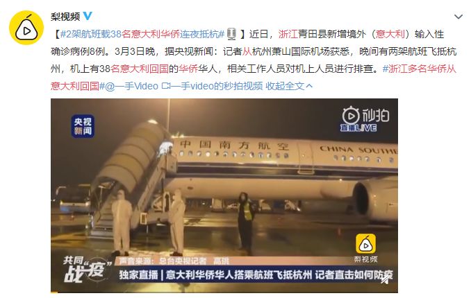 你是如何给家人补硒的呢(补硒是啥)-硒宝网