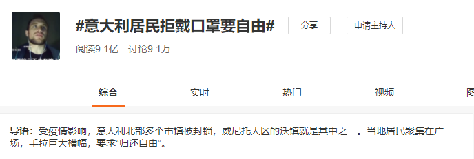 你是如何给家人补硒的呢(补硒是啥)-硒宝网