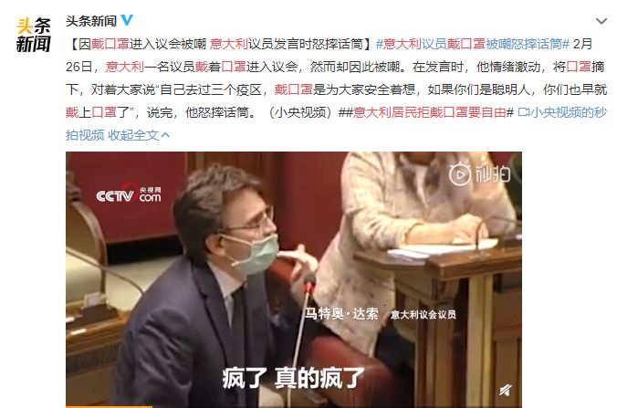 你是如何给家人补硒的呢(补硒是啥)-硒宝网