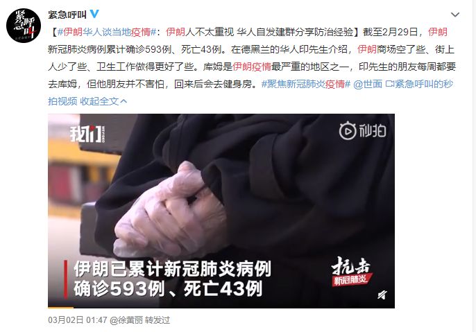 你是如何给家人补硒的呢(补硒是啥)-硒宝网