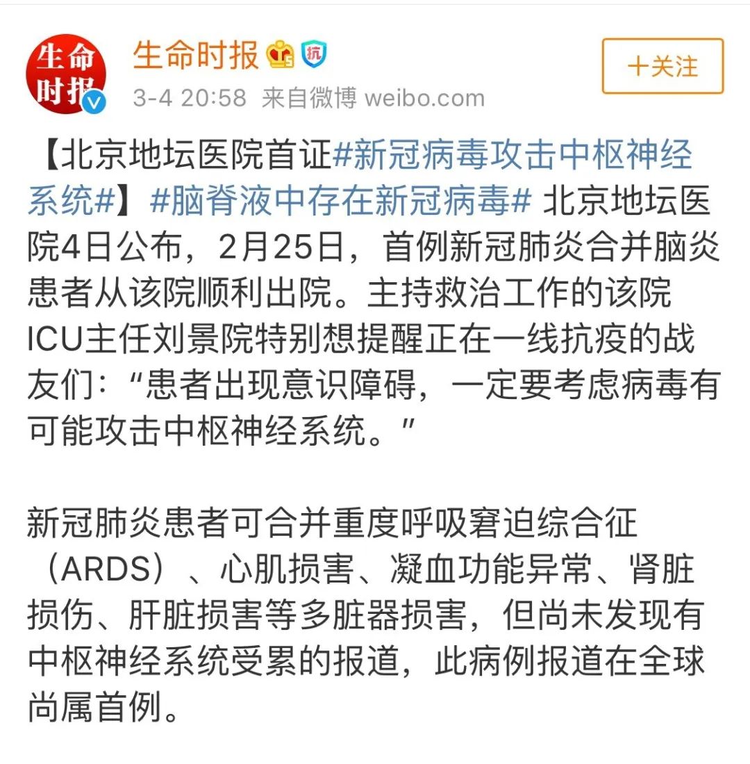 你是如何给家人补硒的呢(补硒是啥)-硒宝网