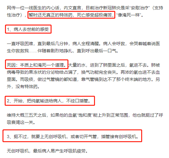 你是如何给家人补硒的呢(补硒是啥)-硒宝网