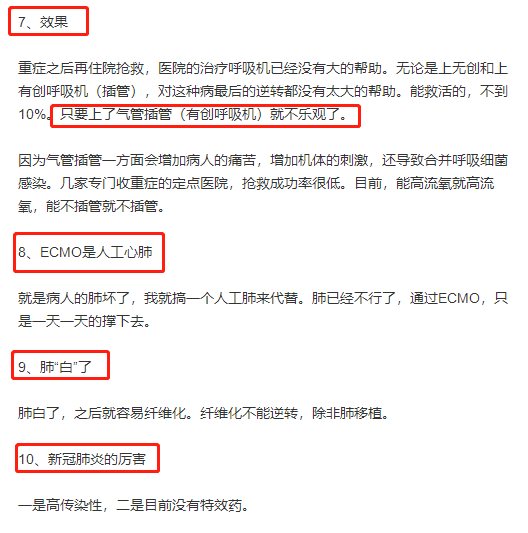 你是如何给家人补硒的呢(补硒是啥)-硒宝网