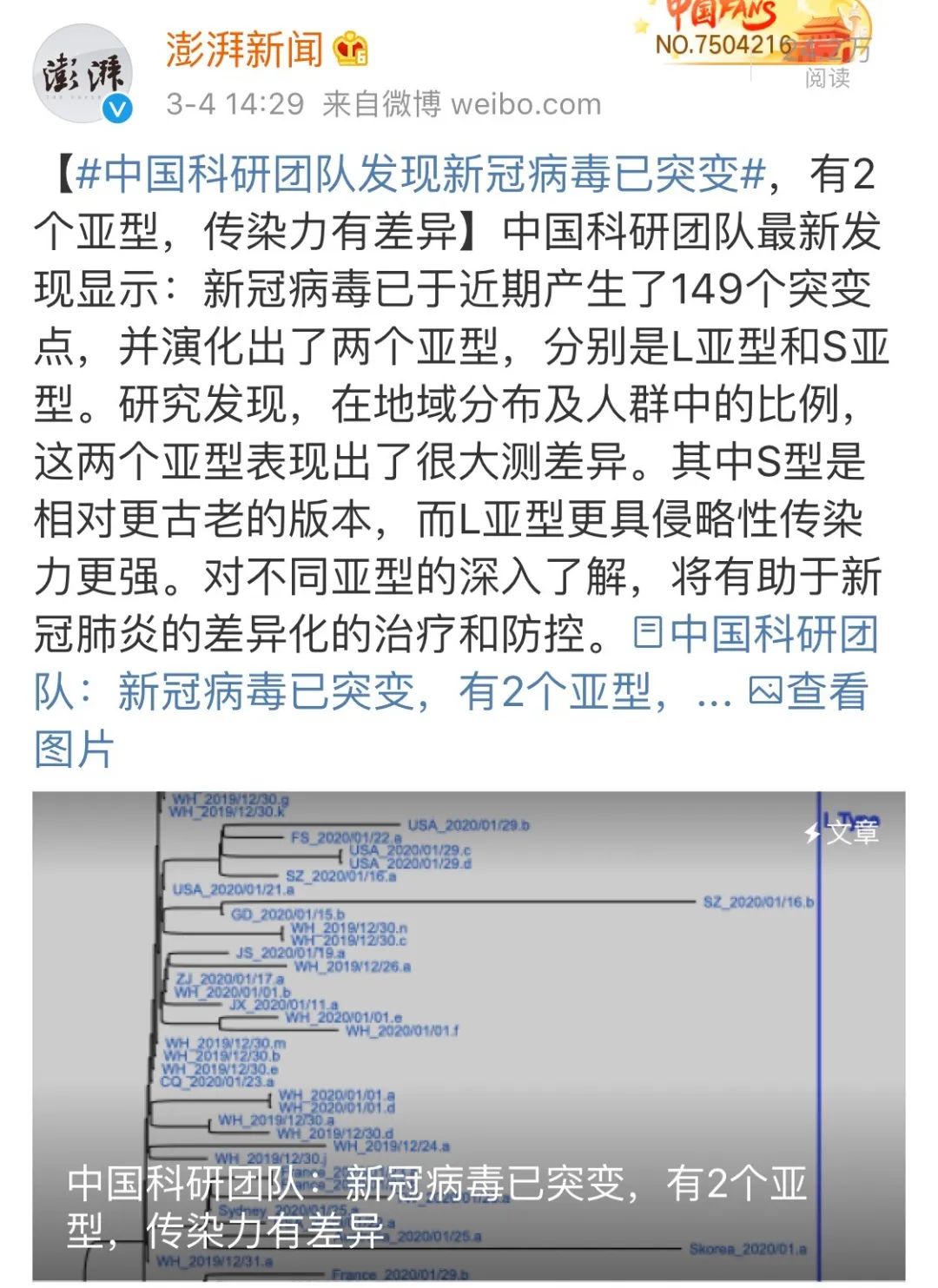 你是如何给家人补硒的呢(补硒是啥)-硒宝网