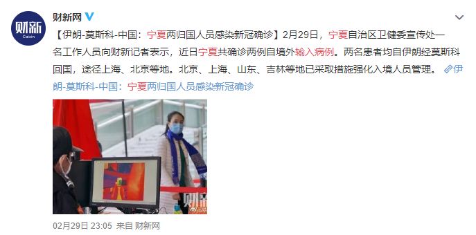 你是如何给家人补硒的呢(补硒是啥)-硒宝网