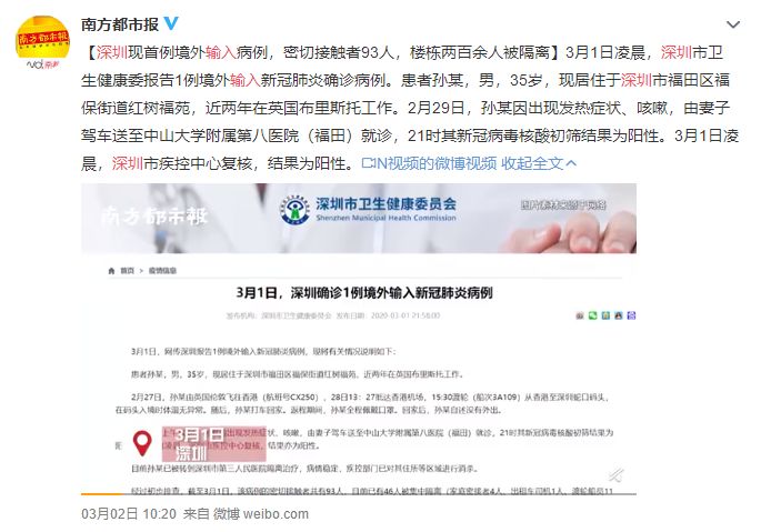 你是如何给家人补硒的呢(补硒是啥)-硒宝网