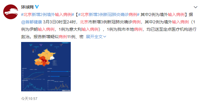 你是如何给家人补硒的呢(补硒是啥)-硒宝网