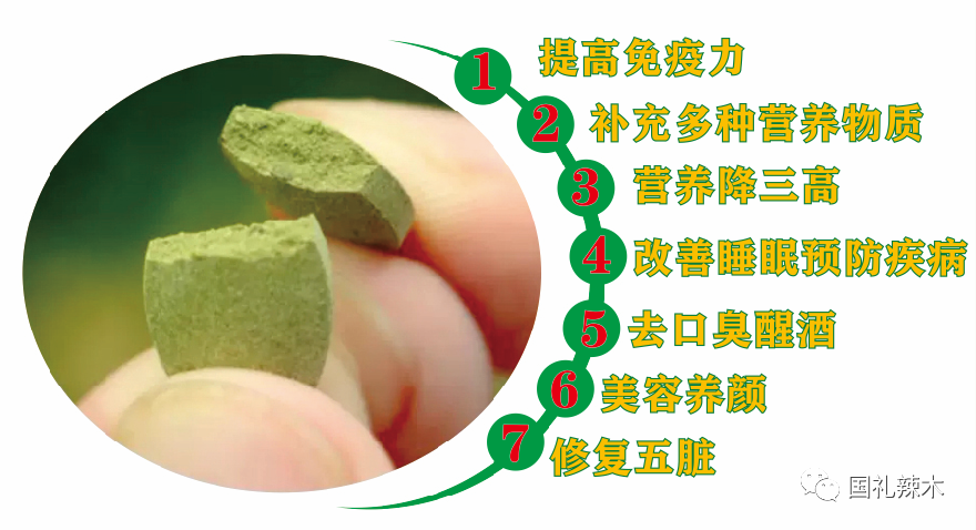 适量补硒对肝肾有损伤吗（补硒肝脏）-硒宝网