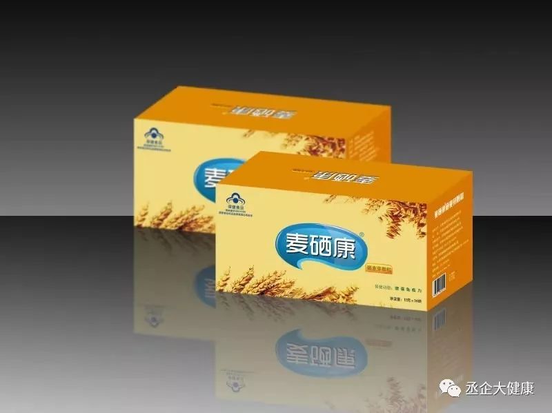 适量补硒对肝肾有损伤吗（补硒对肝脏有保护作用吗）-硒宝网