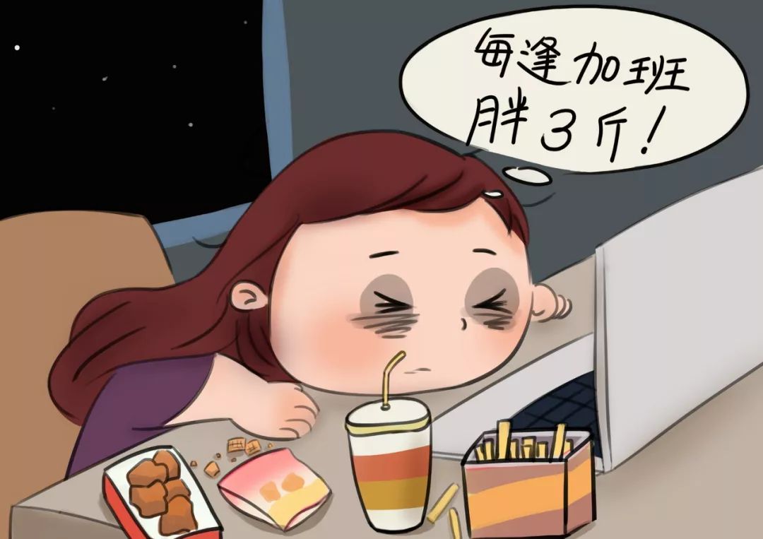 吃补硒的可以吃感冒药吗(吃感冒药可以补充维生素吗)-硒宝网