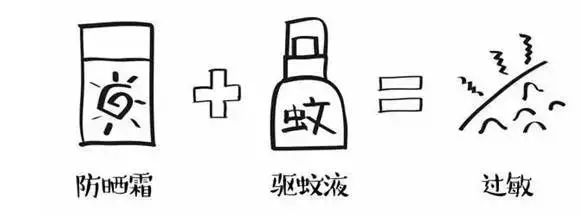 吃补硒的可以吃感冒药吗(吃感冒药补硒可以吗)-硒宝网