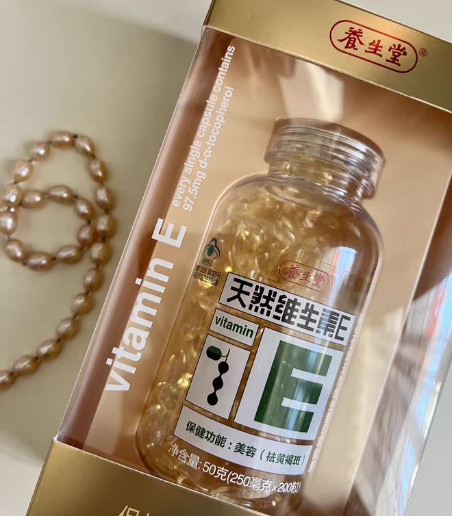 汤臣倍健补硒哪款好用些（汤臣倍健的补硒产品有什么用）-硒宝网