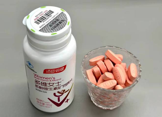 汤臣倍健补硒哪款好用些（汤臣倍健的补硒产品有什么用）-硒宝网