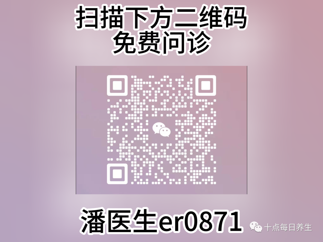 补硒能治慢性前列腺炎?(前列腺炎硒)-硒宝网