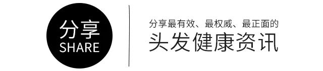 掉头发要补硒吗有效果吗(补硒掉头发还会生长出来吗)-硒宝网