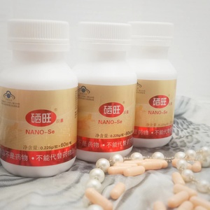 补硒的药 一般要吃多久(药物补硒)-硒宝网