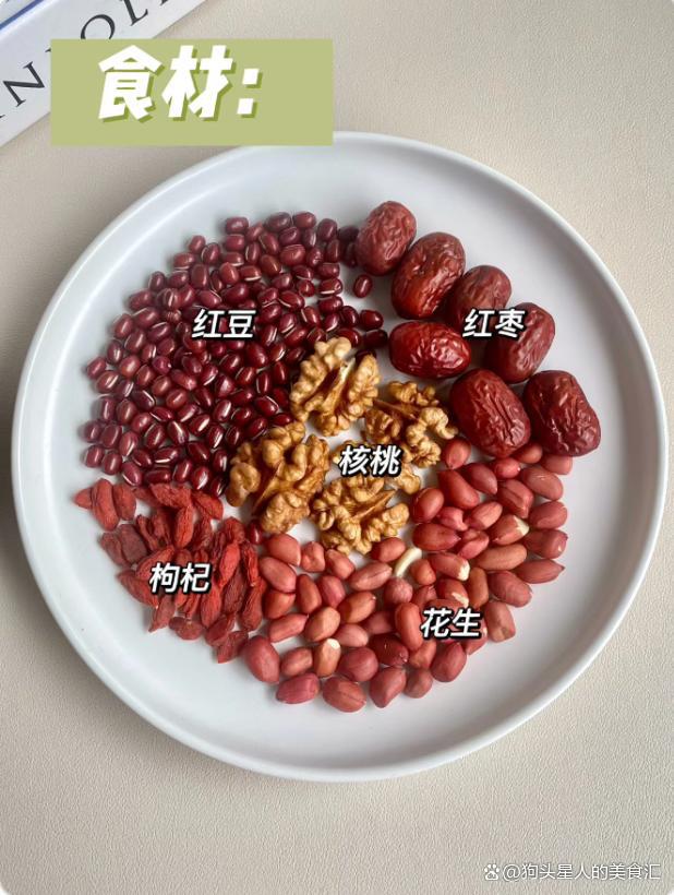 黑米黑芝麻核桃仁粥补硒(核桃黑芝麻大米粥的功效与作用)-硒宝网